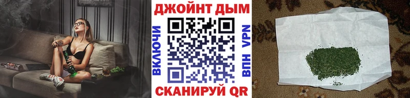 Как найти наркотики Хвалынск Псилоцибиновые грибы Cocaine Alpha-PVP Меф мяу мяу kraken как зайти ГАШ