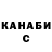 Амфетамин VHQ Stepan Pyataev