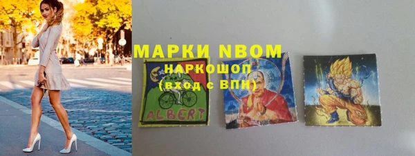 героин Козловка