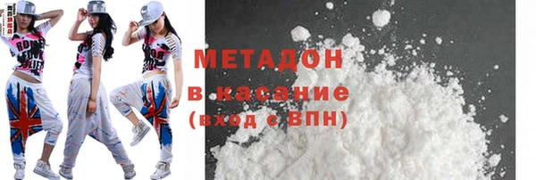 твердый Кодинск