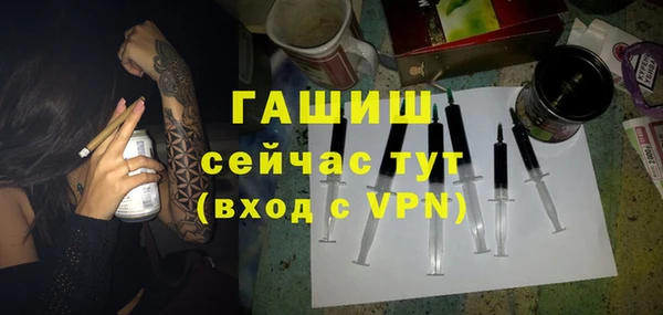 круглые Фёдоровский
