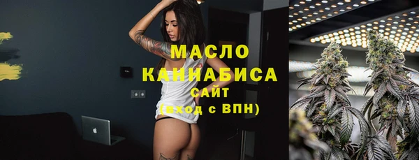 меф Козельск
