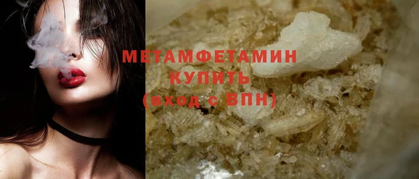 меф Козельск