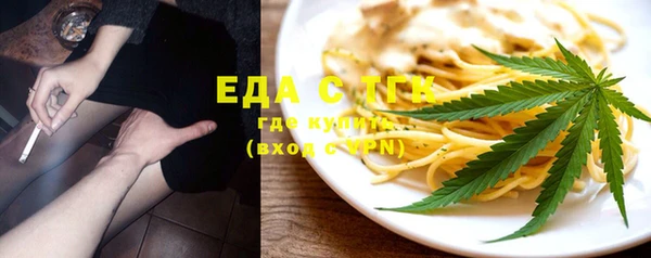 героин Козловка