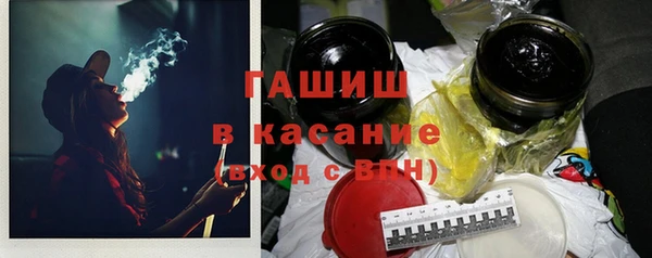 героин Козловка