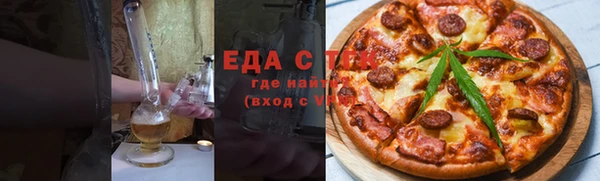 героин Козловка