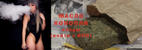 меф Козельск