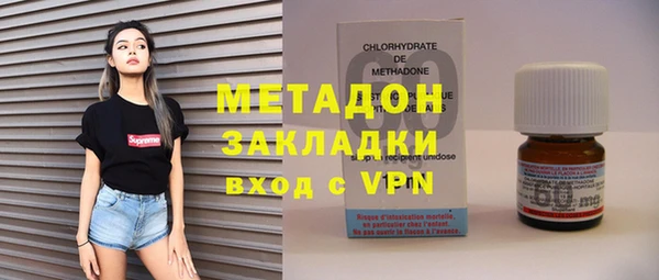 твердый Кодинск