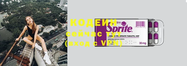 героин Козловка