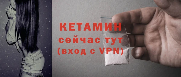меф Козельск