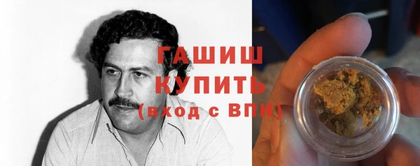 меф Козельск
