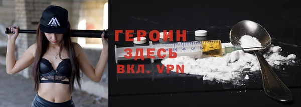 ешки Нестеровская