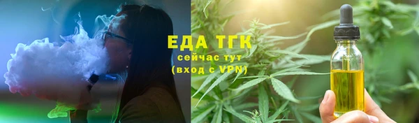 героин Козловка