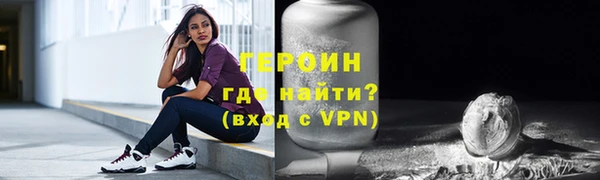 меф Козельск