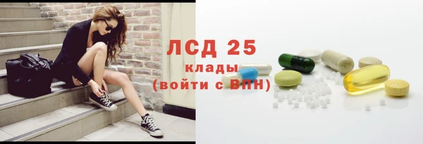 героин Козловка