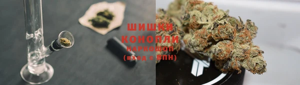 героин Козловка
