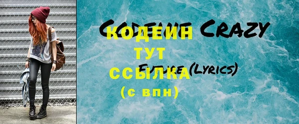 меф Козельск
