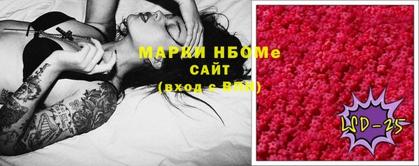 меф Козельск