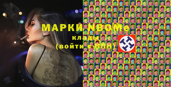 твердый Кодинск