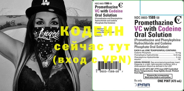 героин Козловка