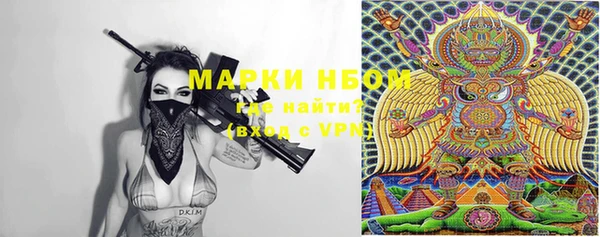 героин Козловка