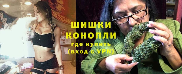 героин Козловка