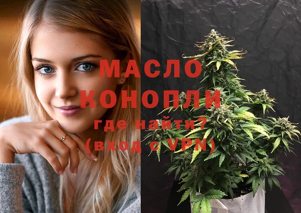 твердый Кодинск
