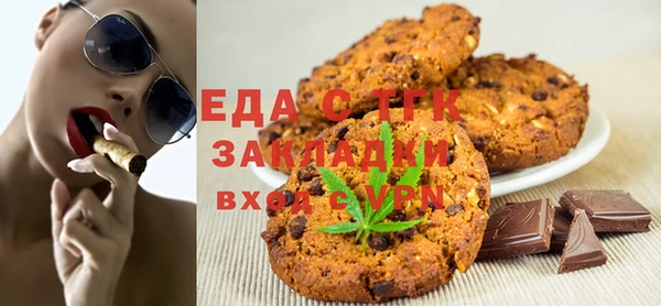 твердый Кодинск
