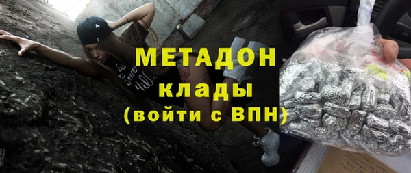 твердый Кодинск
