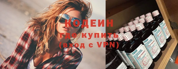 меф Козельск