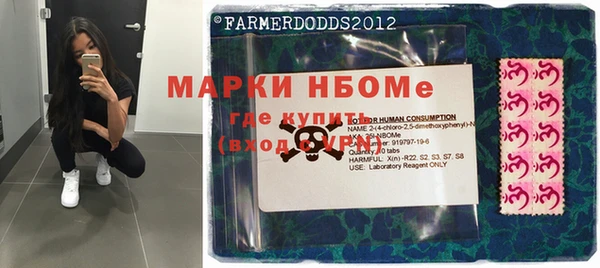героин Козловка