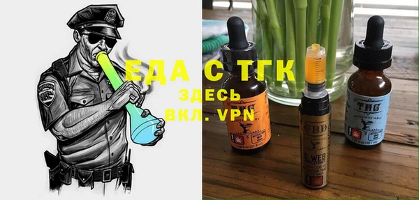 героин Козловка