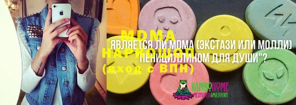 героин Козловка
