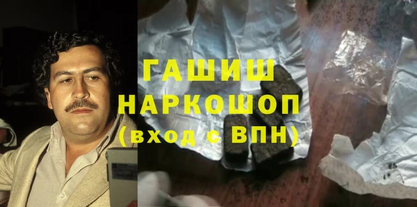 твердый Кодинск