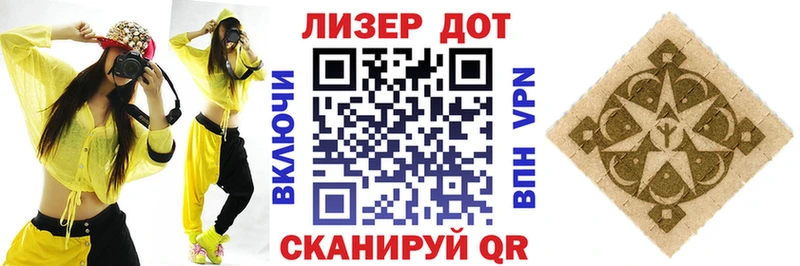 Марки NBOMe 1,5мг  kraken вход  Хвалынск  где купить наркотик 